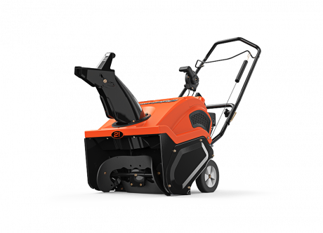 Ariens Path Pro 208 Electric Start with Remote Chute 