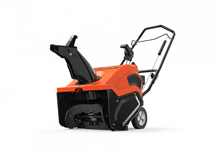 Ariens Path Pro 208 Electric Start with Remote Chute